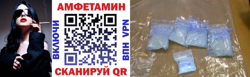 Купить закладки  Кировск  АМФ 98% 