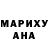 Amphetamine Розовый DanilaGDRus