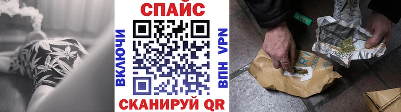 Купить где  Кировск  БУТИРАТ оксибутират 