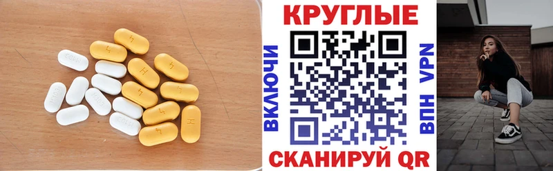 Купить  Кировск  ЭКСТАЗИ Cube 