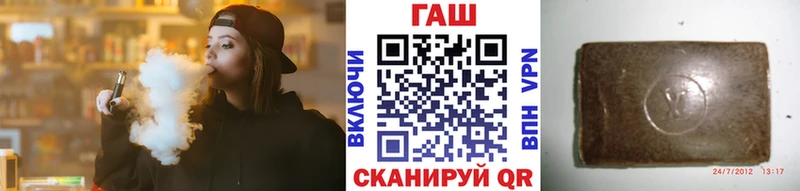 Гашиш индика сатива Кировск