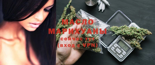 spice Нефтекумск