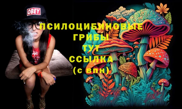 дистиллят марихуана Нея