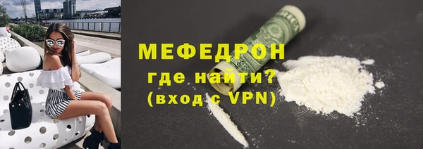 дистиллят марихуана Нея