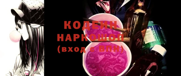 дистиллят марихуана Нея