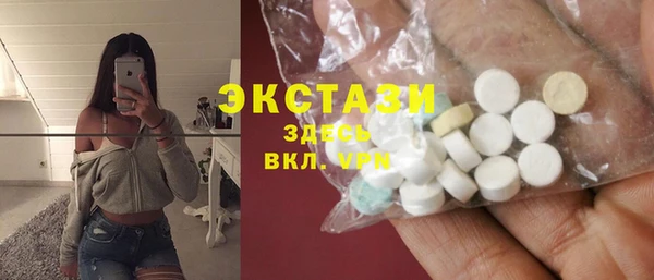бошки Нефтегорск
