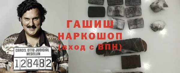 дистиллят марихуана Нея