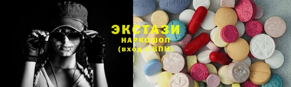 spice Нефтекумск
