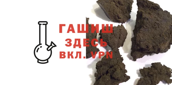 дистиллят марихуана Нея