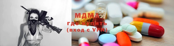 spice Нефтекумск