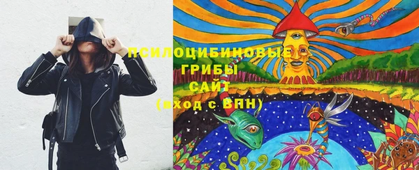 spice Нефтекумск