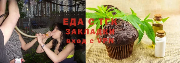 дистиллят марихуана Нея