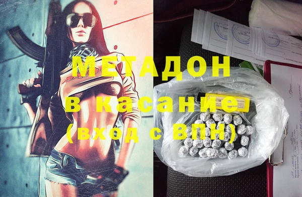 дистиллят марихуана Нея
