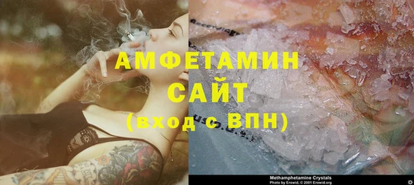 дистиллят марихуана Нея