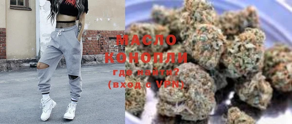 spice Нефтекумск