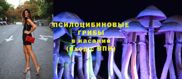 дистиллят марихуана Нея