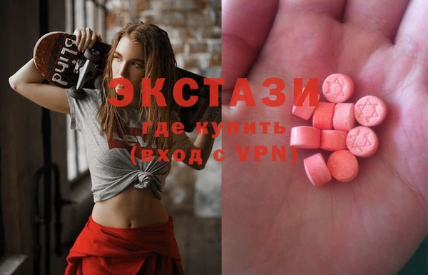 spice Нефтекумск