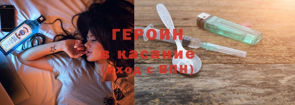 бошки Нефтегорск