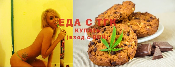 дистиллят марихуана Нея