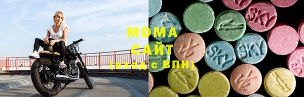 дистиллят марихуана Нея
