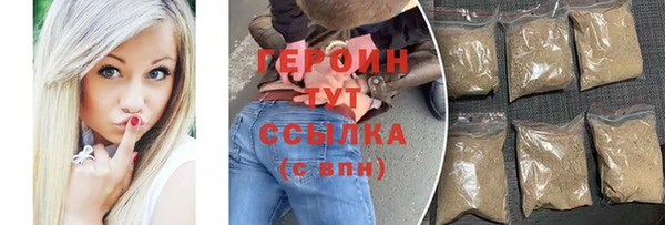 дистиллят марихуана Нея