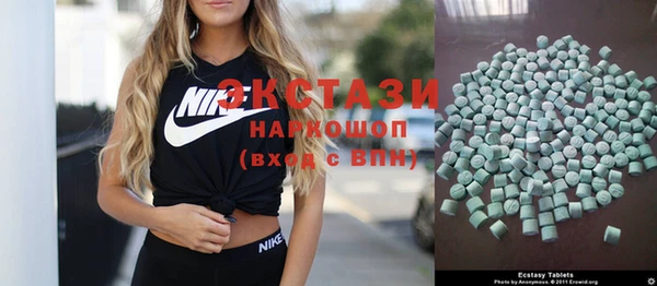 дистиллят марихуана Нея
